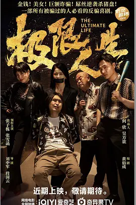 欧美日韩国产在线一区