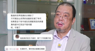 欧美日韩国产在线一区